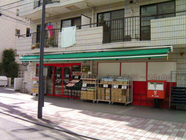 まいばすけっと綱島東５丁目店>