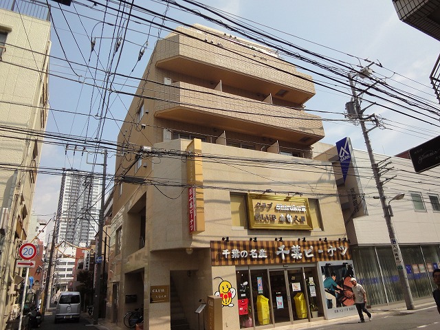 西友 本八幡店>